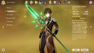 Primordial Jade Winged-Spear